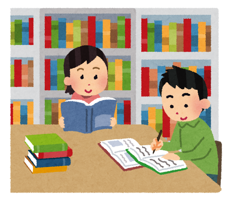 図書室openのお知らせ 保険代理店株式会社中央保険センター 図書室openのお知らせ 保険代理店株式会社中央保険センター