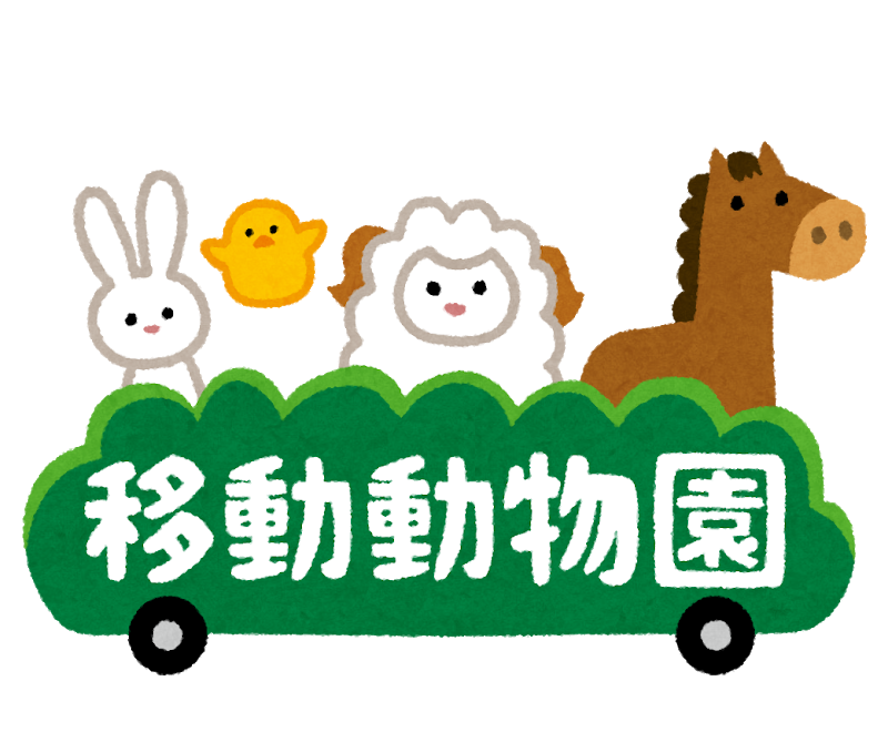 19年11月のブログ 株式会社中央保険センター 19年11月のブログ 株式会社中央保険センター